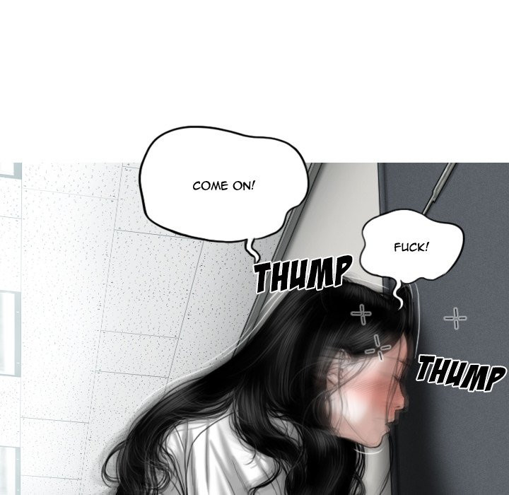 Only You Chapter 3 image 116