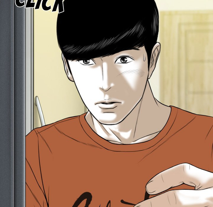 Only You Chapter 3 image 119
