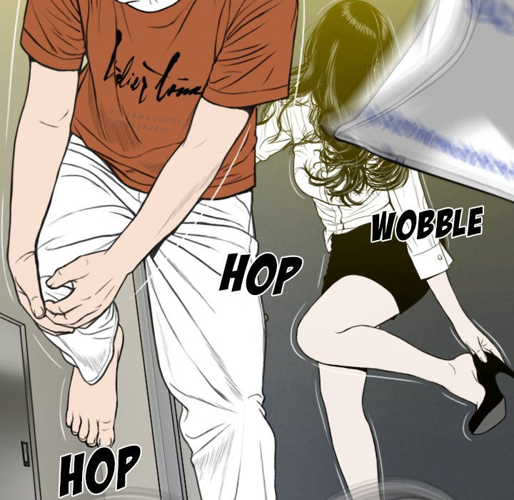 Only You Chapter 3 image 123