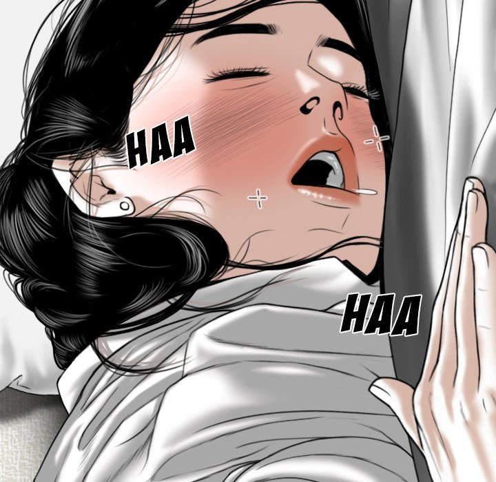 Only You Chapter 3 image 133