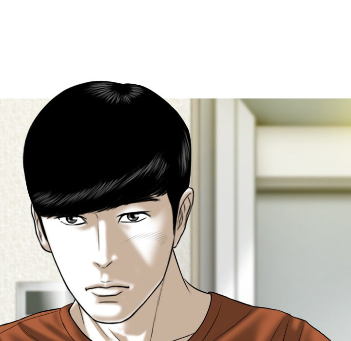 Only You Chapter 3 image 139