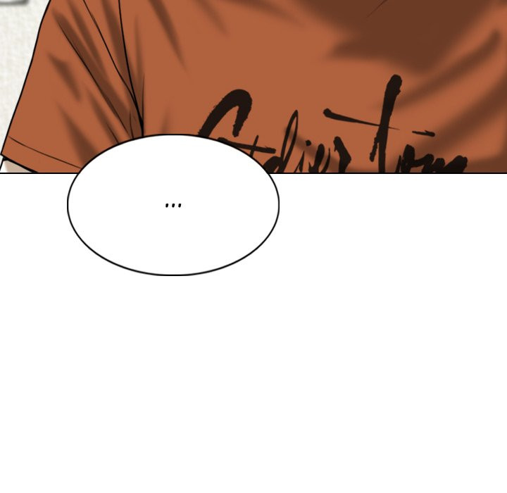 Only You Chapter 3 image 146