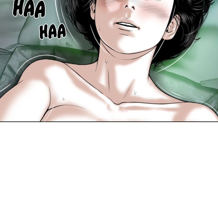 Only You Chapter 3 image 166