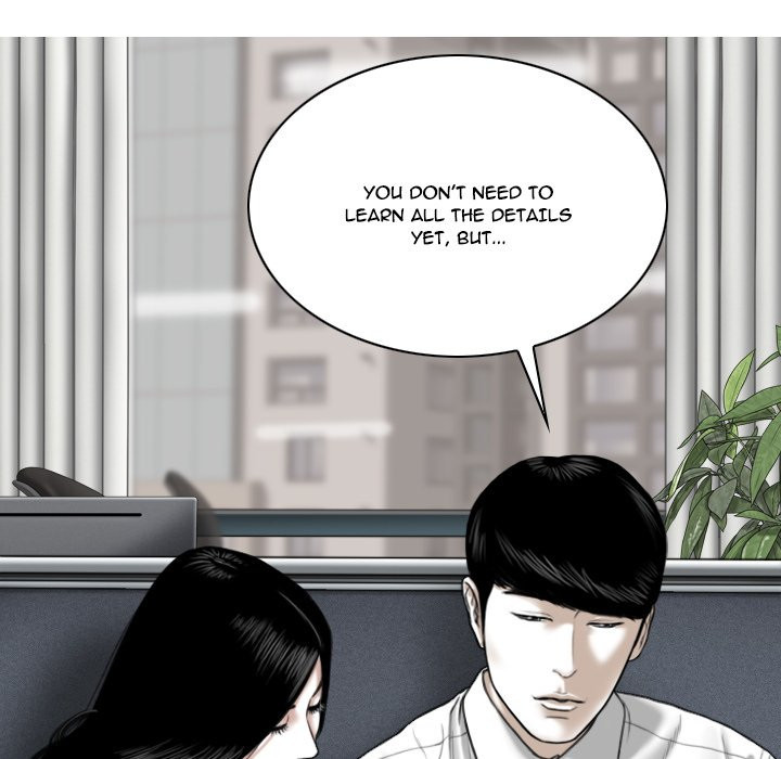 Only You Chapter 3 image 26