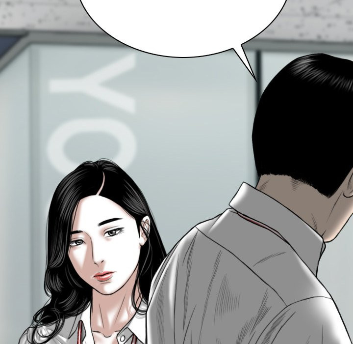 Only You Chapter 3 image 33