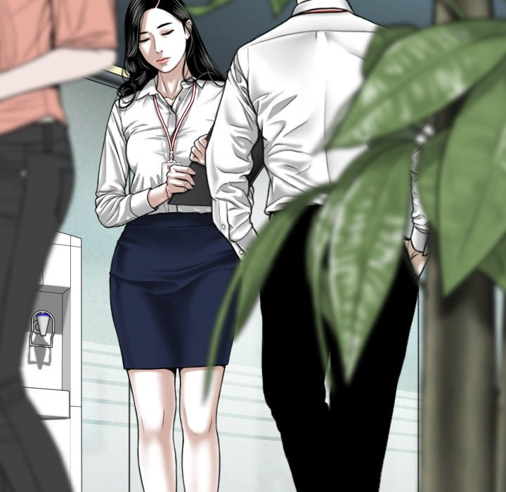 Only You Chapter 3 image 41