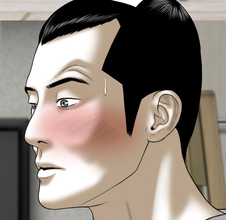 Only You Chapter 3 image 5