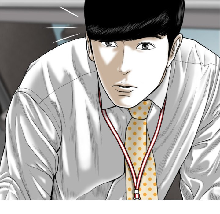 Only You Chapter 3 image 66