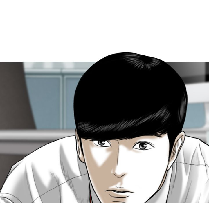 Only You Chapter 3 image 71