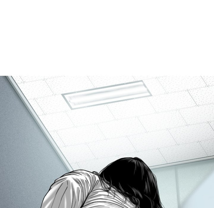 Only You Chapter 3 image 73