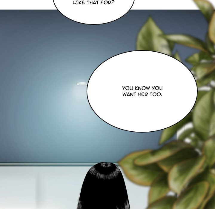 Only You Chapter 3 image 91