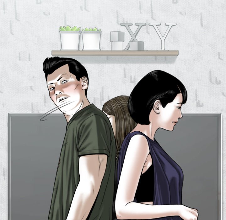 Only You Chapter 30 image 100