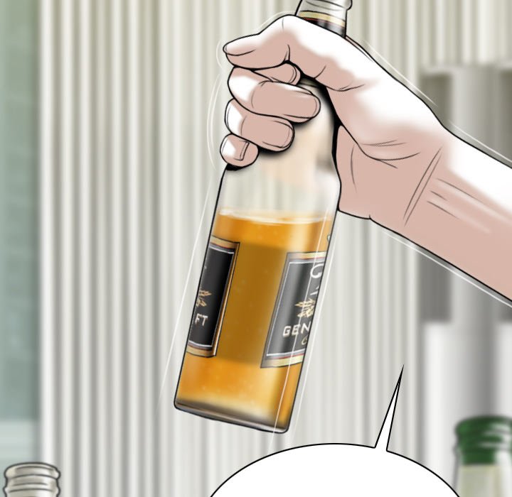 Only You Chapter 30 image 124