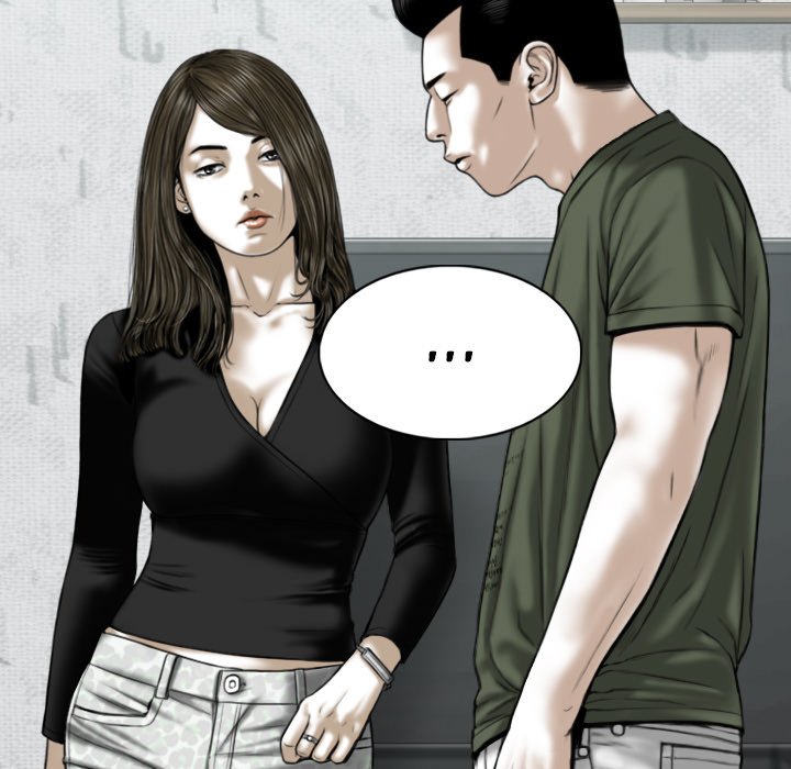 Only You Chapter 30 image 130