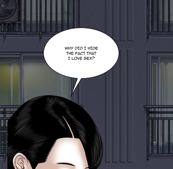 Only You Chapter 30 image 149