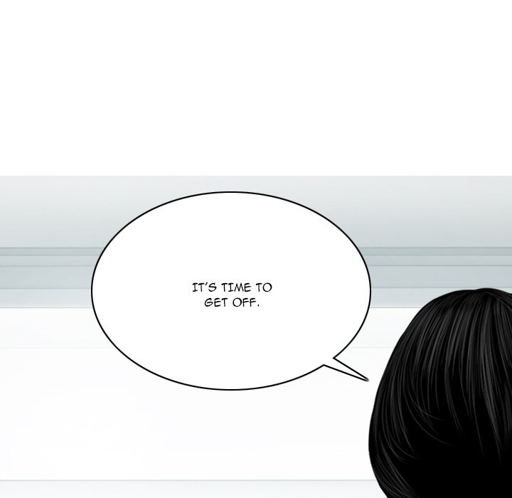 Only You Chapter 30 image 16