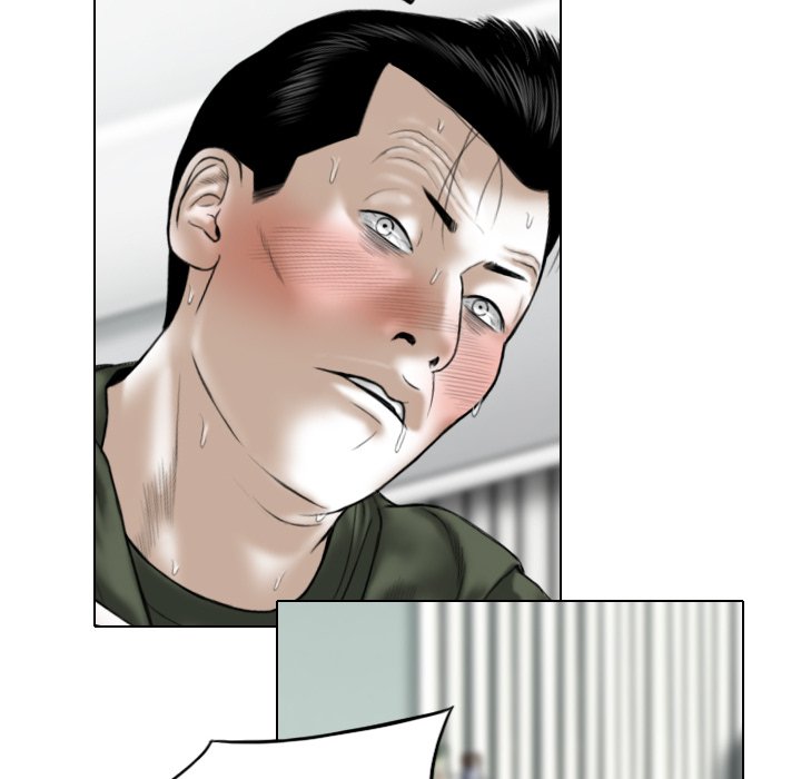 Only You Chapter 30 image 22
