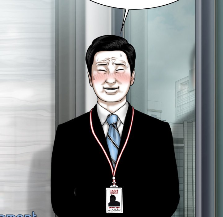Only You Chapter 30 image 41