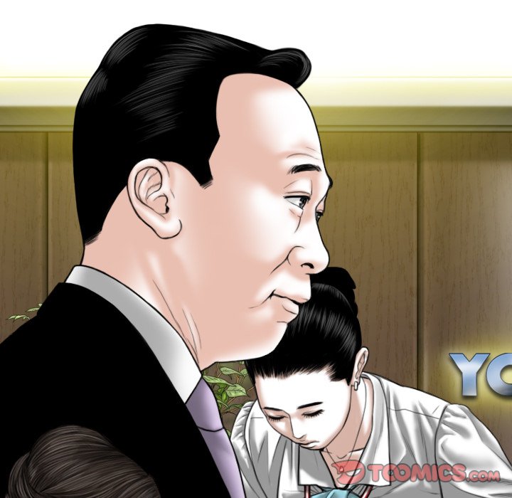 Only You Chapter 30 image 43