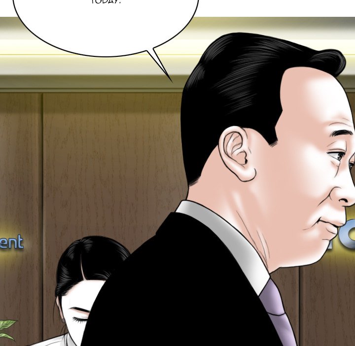 Only You Chapter 30 image 48