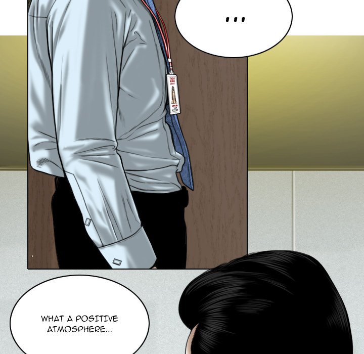 Only You Chapter 30 image 54