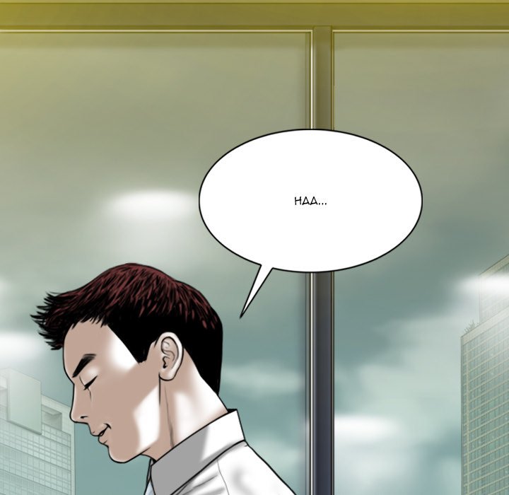 Only You Chapter 30 image 66