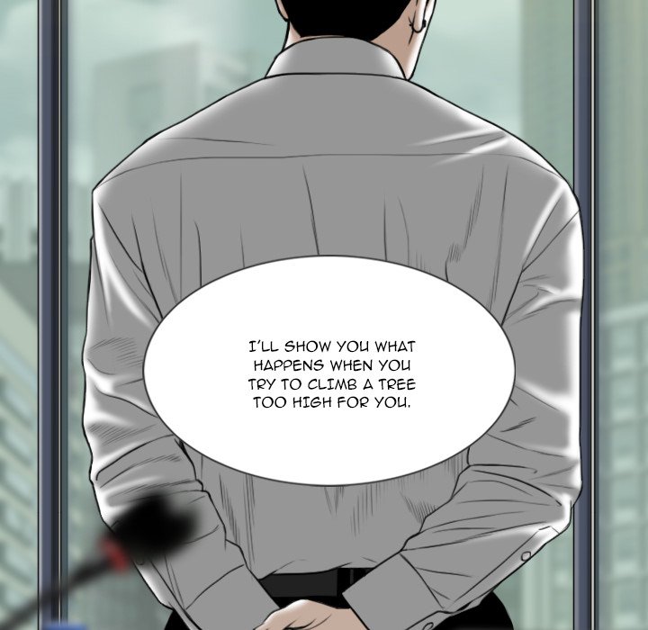 Only You Chapter 30 image 71