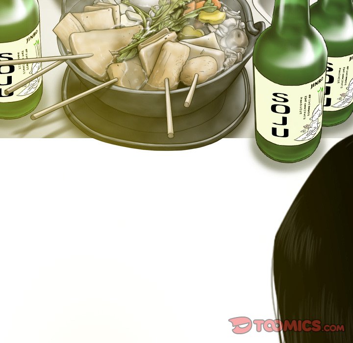 Only You Chapter 30 image 75