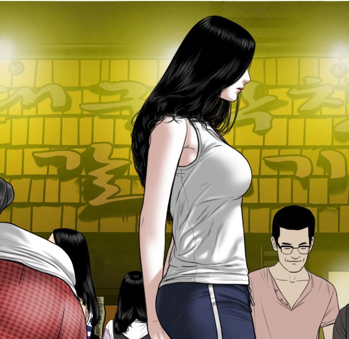 Only You Chapter 30 image 80