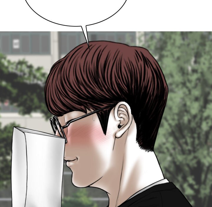 Only You Chapter 40 END image 9