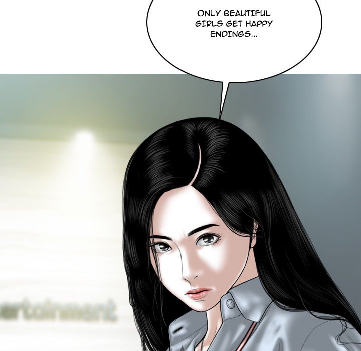 Only You Chapter 40 END image 102