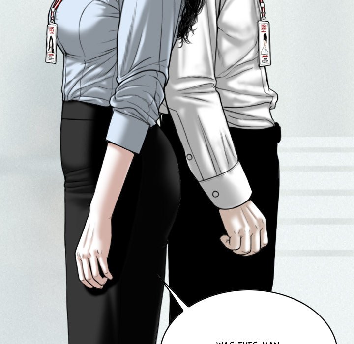 Only You Chapter 40 END image 114