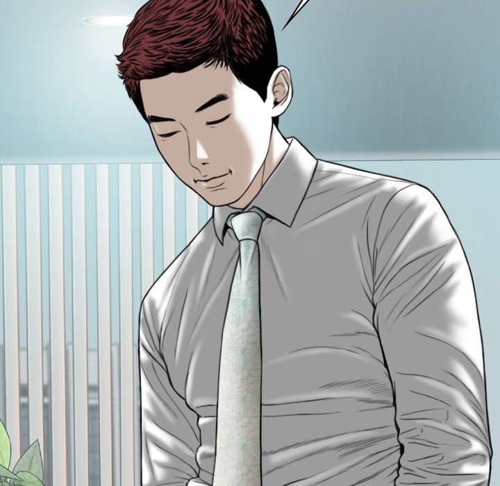 Only You Chapter 40 END image 117