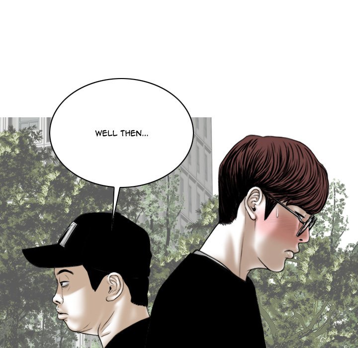Only You Chapter 40 END image 11