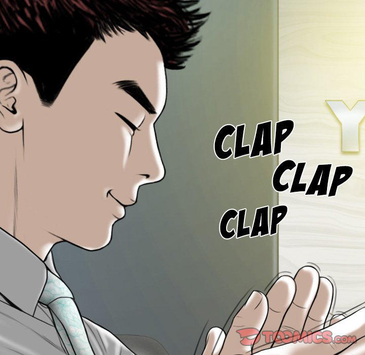 Only You Chapter 40 END image 135