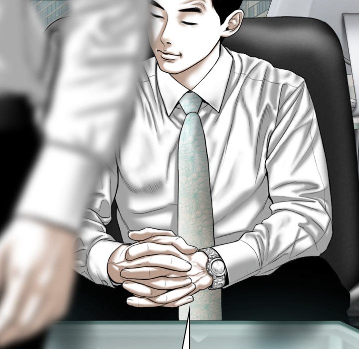 Only You Chapter 40 END image 138