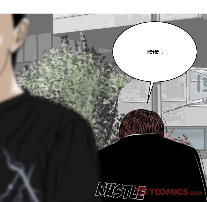 Only You Chapter 40 END image 15