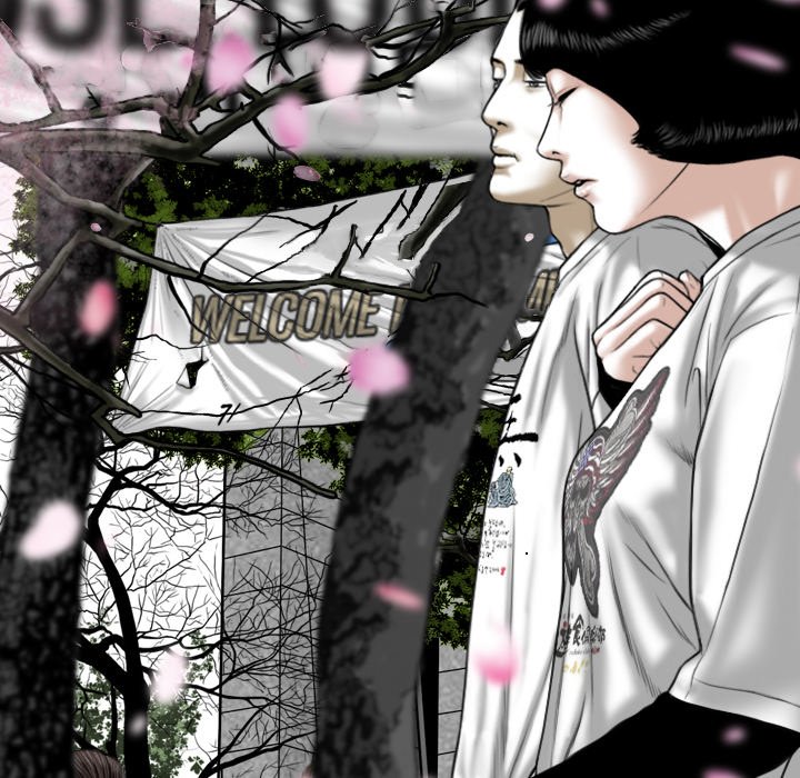 Only You Chapter 40 END image 168