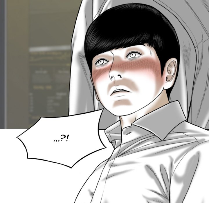 Only You Chapter 40 END image 188
