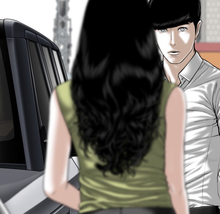 Only You Chapter 40 END image 191