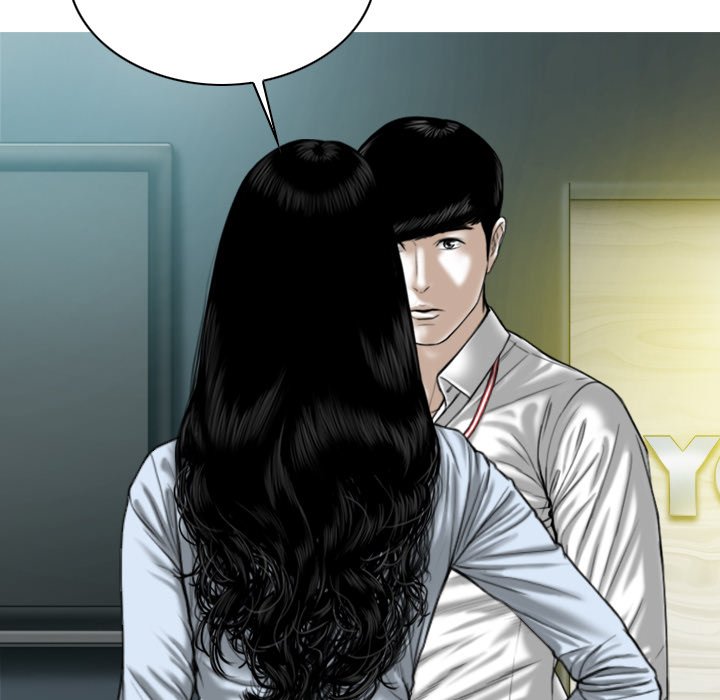 Only You Chapter 40 END image 32