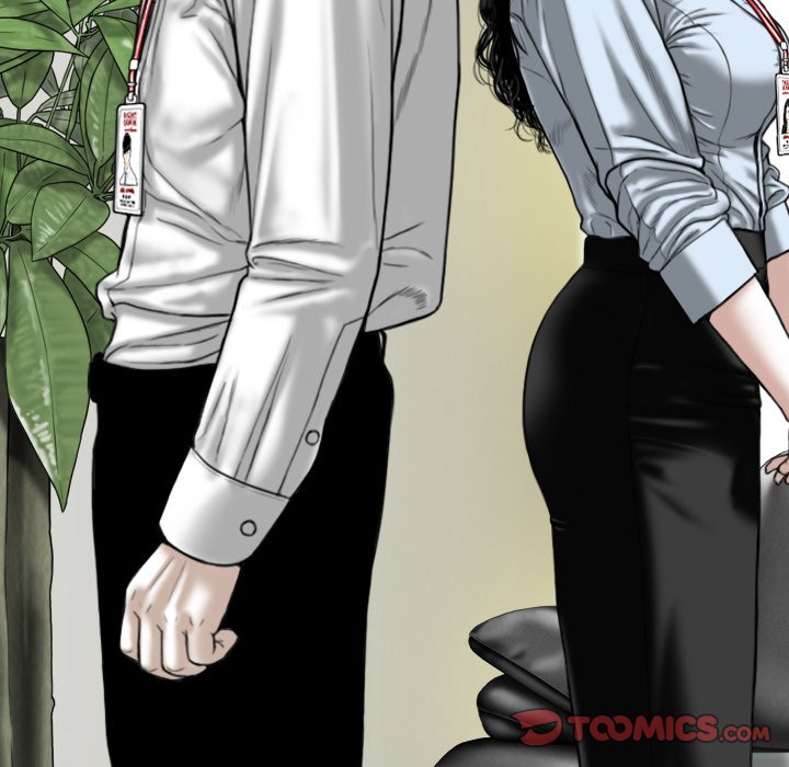Only You Chapter 40 END image 39