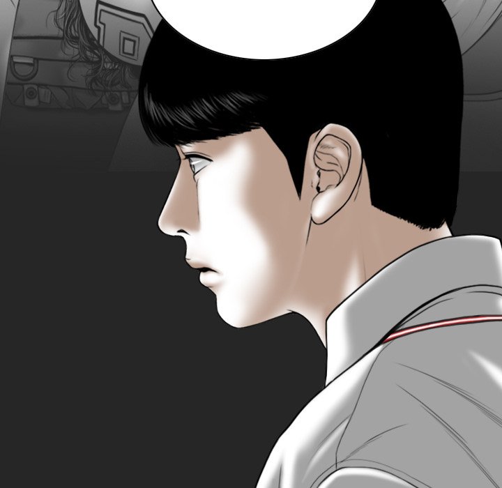 Only You Chapter 40 END image 44