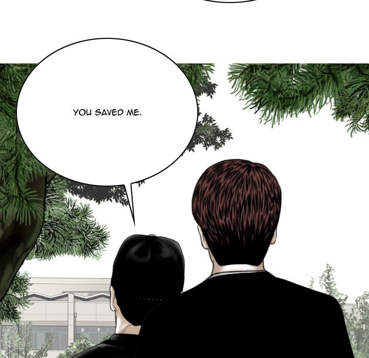 Only You Chapter 40 END image 5