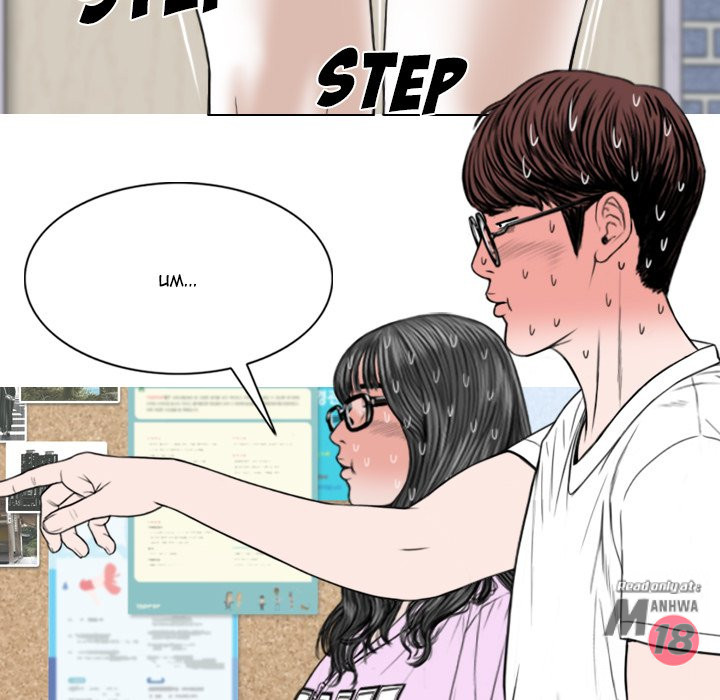 Only You Chapter 5 image 105