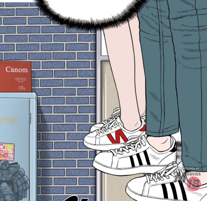Only You Chapter 5 image 107