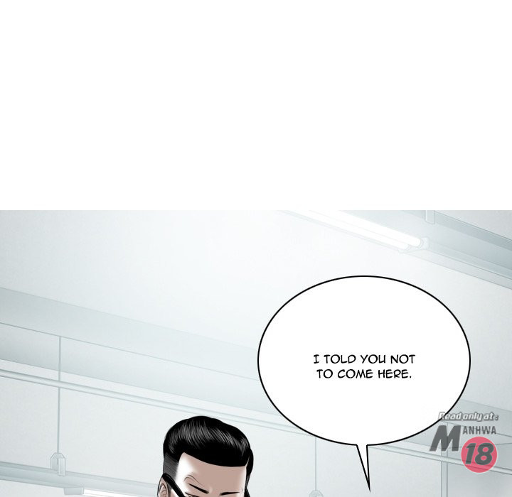 Only You Chapter 5 image 115