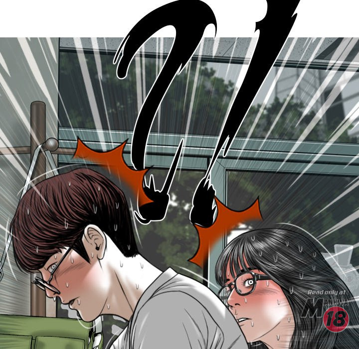Only You Chapter 5 image 11