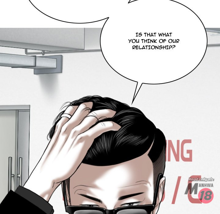 Only You Chapter 5 image 123