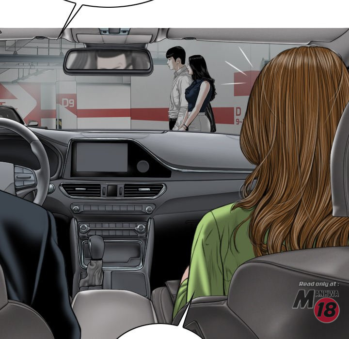 Only You Chapter 5 image 167